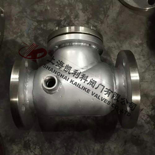 BH44H、BH44W夾套保溫止回閥